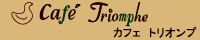 triomphe