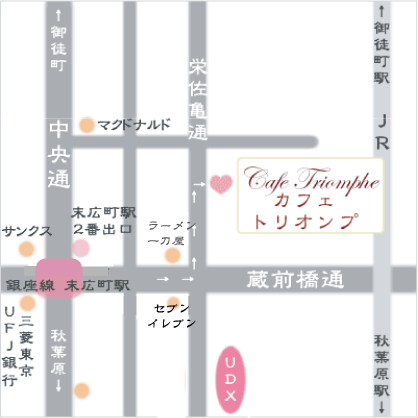 秋葉原 末広町 レンタルカフェ トリオンプ 地図
