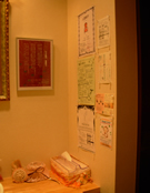 powderroom１